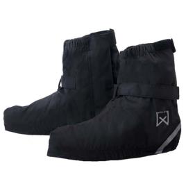 Cobre-sapatos curto para ciclistas 36-39 preto 29423