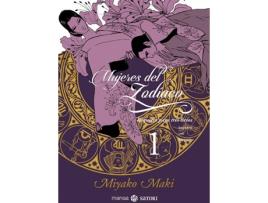 Livro Mujeres Del Zodiaco 1 de Miyako Maki (Espanhol)