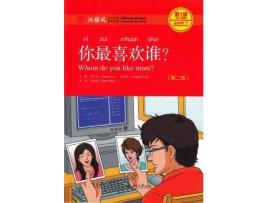 Livro Whom Do You Like More? - Chinese Breeze Graded Reader, Level 1: 300 Words Level de Liu Yuehua (Inglês)