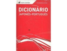 Livro Dicionário de Japonês – Português