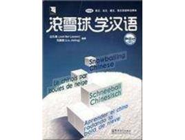 Livro Snowballing Chinese de Joel Bel Lassen (Inglês)