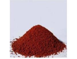 Complemento Alimentar para Aves DSM Cantaxantina (20g)