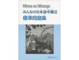 Livro Minna No Nihongo 2 Cuaderno Ejercicios de Aa.Vv (Japonês)