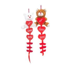 Ursinho com Fita de Corações