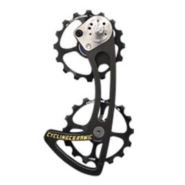 Sistema De Gaiola De Grandes Dimensões Para Sram One Size Black
