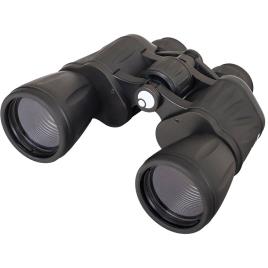 Levenhuk Binóculos Atom 10x50 One Size Black