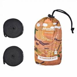 Maca Ul One Size Camo