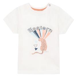 Camiseta De Manga Curta Eastern Cape 9-12 Months Off White