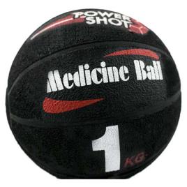 Powershot Bola Medicinal Logo 1kg 1 kg Black