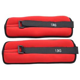 Adjustable Ankle / Wrist Weight Set 1 Kg 1 kg Red