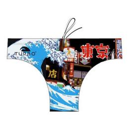 Turbo Slip De Banho Tokyo L Multicoloured