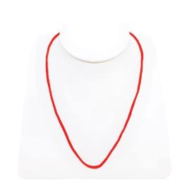Dive Silver Nylon Cord 20-51 cm Red
