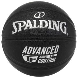 Balón Baloncesto Advanced Grip Control 7 Black