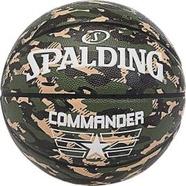 Balón Baloncesto Commander Camo 7 Green