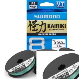 Fio Kariki 8 300 M 0.160 mm Multicolour