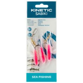 Train De Plumes Sabiki Squido One Size Hot Blue