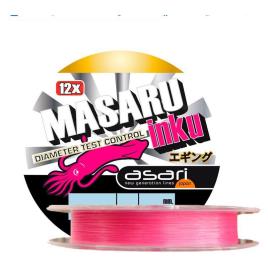 Trançado Masaru Inku 150 M 0.140 mm Pink