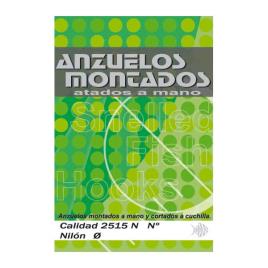 2515 N Forged 12 (100 cm) Nickel (10 pcs)