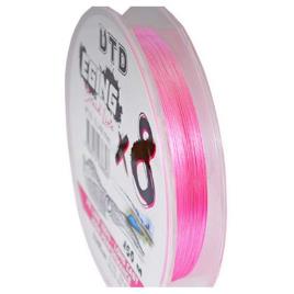 Dtd Linha Trançada Eging X8 0.125 mm Pink