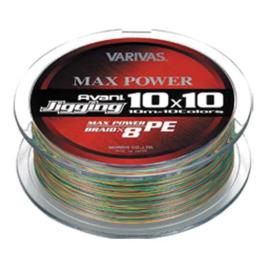 Linha Avani Max Power Jigging 10x10 300 M 0.330 mm Multicolour