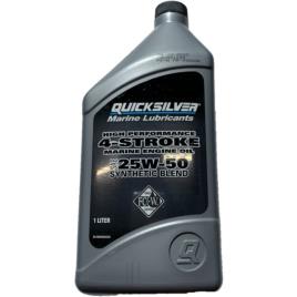 4 Stroke Fcw 25w50 Synthetic Blend Marine Outboard Oil 1l 6 Units One Size Grey
