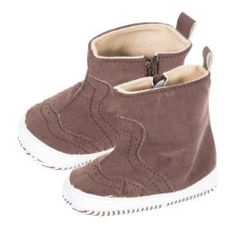 Boots Le Petit Garcon 16 Brown