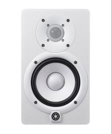Monitor Estúdio HS5W - Branco