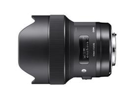 Objectiva 14mm f1.8 (A) DG HSM-Nikon