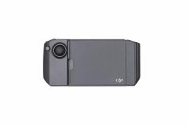 RoboMaster S1 PART17 Gamepad