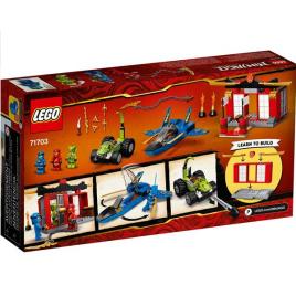Playset Ninjago Battle in the Supersonic Hunt  (165 pcs)