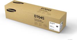 Toner MultiXpress SL-K3250NR / SL-K3300NR Preto (35000 páginas) - SAMSUNG