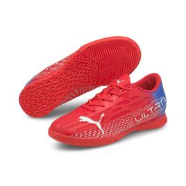 Ultra 4.3 It EU 20 Sunblaze /  White / Bluemazing