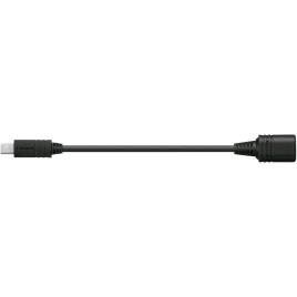 Vmc-avm1 Multi Adaptercable One Size Black