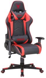 Cadeira Gaming MONACO (Preto/Vermelho) - 