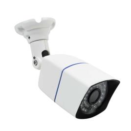 Pni Kit De Videovigilância House Ptz1500 One Size Black / White