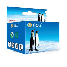 Tinteiro Compatível Brother LC225Xl V2/V3 (Magenta) - G&G