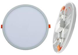 Painel de LED Redondo Ajustável Ø5~21cm 20W 1800Lm 6000K