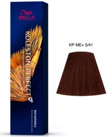 Tinta Permanente Koleston Me+ Wella Nº 5/41 (60 ml)
