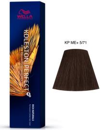 Tinta Permanente Koleston Me+ Wella Nº 5/71 (60 ml) (60 ml)