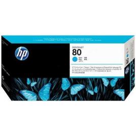 HP 80 - C4821A cabezal cian original
