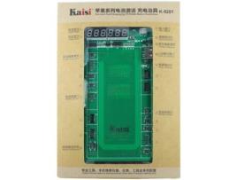 Verificardor de Baterias , K-9201, Apple IPhones 4G/4S/5G/5S/5C, Apple IPhone tester