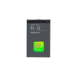 Bateria , BL-5J, Li-Ion, 5800 XpressMusic, 1430mAh, Original, 0670573 /-4