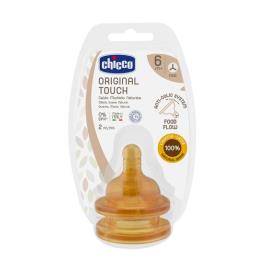 TETINA TOUCH LATEX 6M+ X2