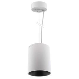 Candeeiro suspenso branco prolux suspend housing round ø110