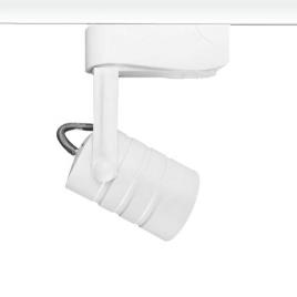 Rail cook housing gu10 branco monofásico