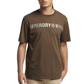Camiseta Code Cl Linear Loose XL Rock Brown