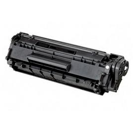 Toner HP 12A Compatível Q2612A