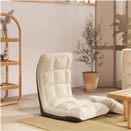 Colchão/cadeira de piso dobrável tecido cor creme