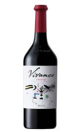 Vivanco Crianza 2017 Magnum