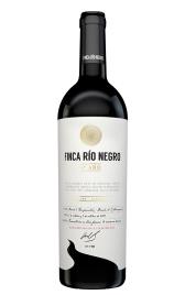 Finca Río Negro 5º Año 2016